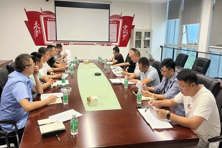 BG���Ρ�(�й�����)�ٷ���վ