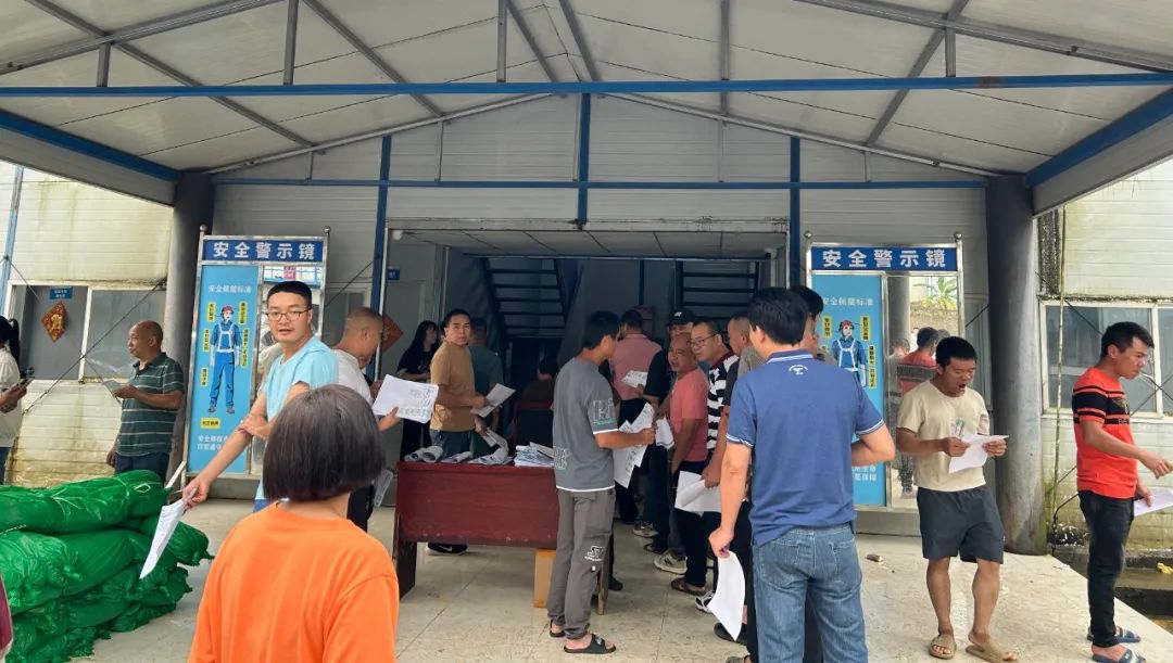 BG���Ρ�(�й�����)�ٷ���վ