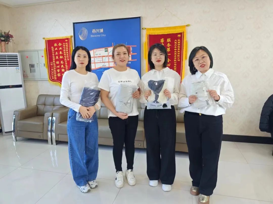 BG���Ρ�(�й�����)�ٷ���վ