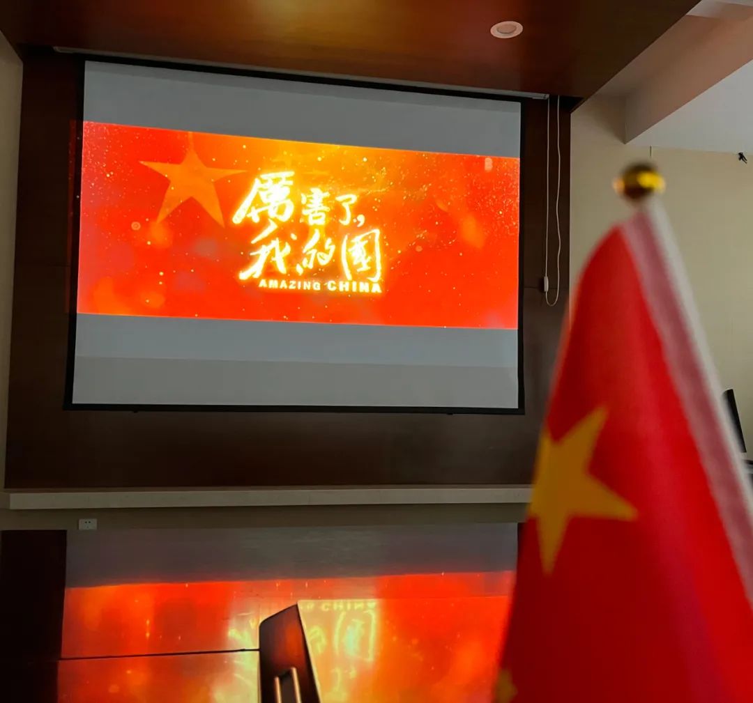 BG大游·(中国集团)官方网站