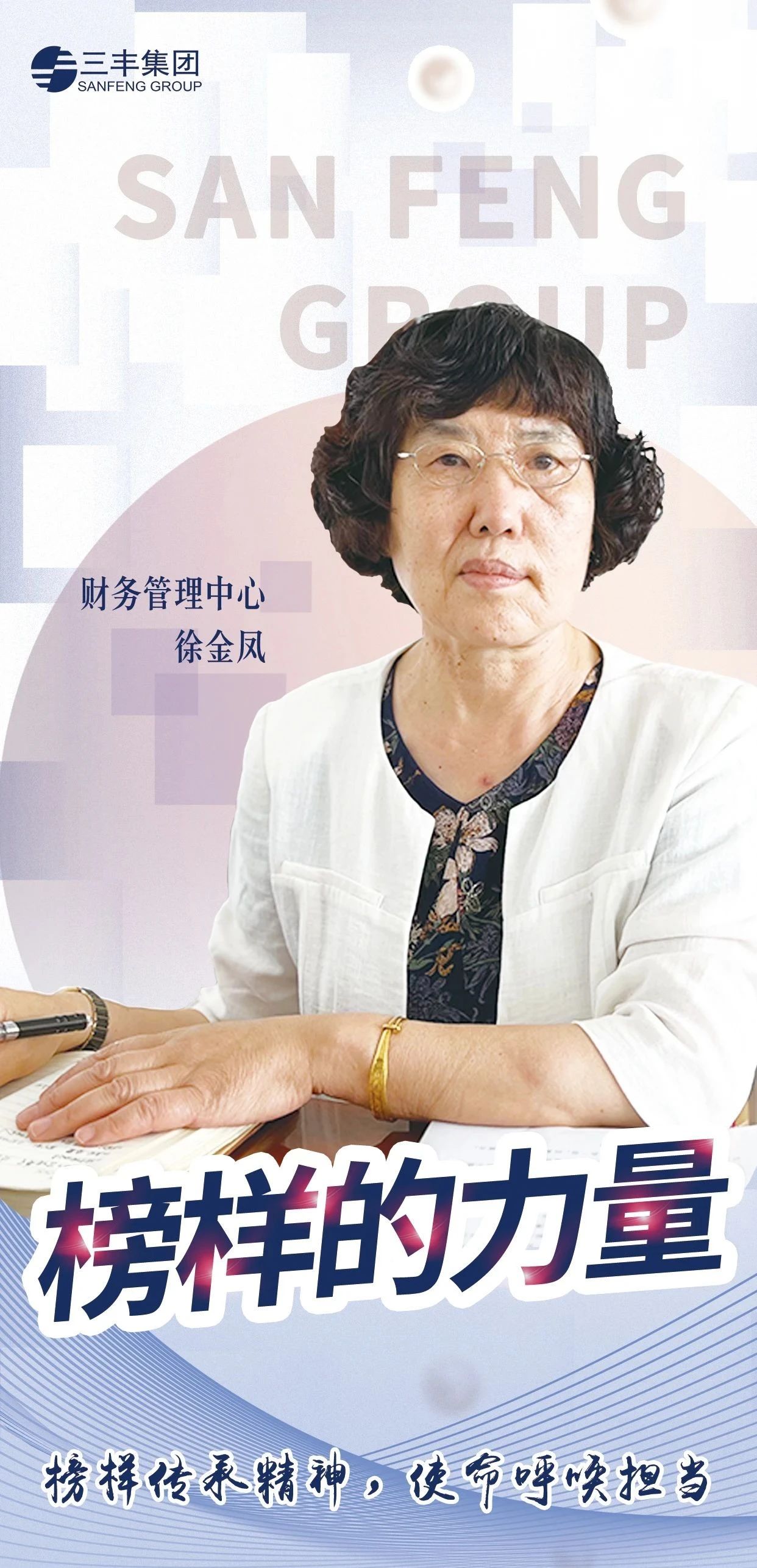 BG´óÓΡ¤(Öйú¼¯ÍÅ)¹Ù·½ÍøÕ¾