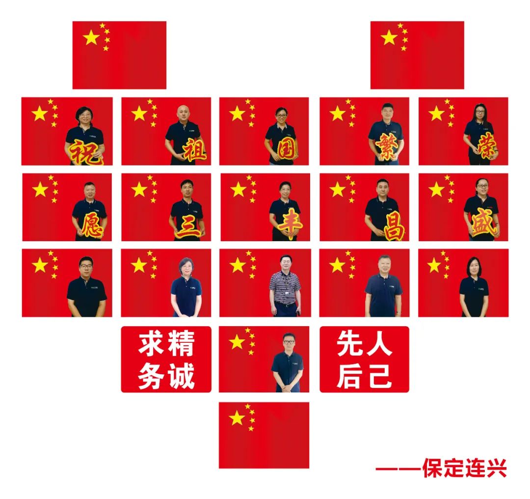 BG���Ρ�(�й�����)�ٷ���վ