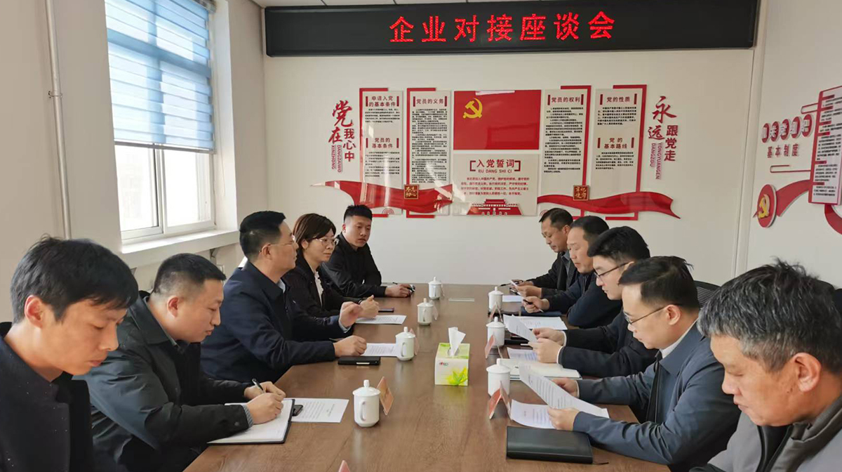 BG大游·(中国集团)官方网站