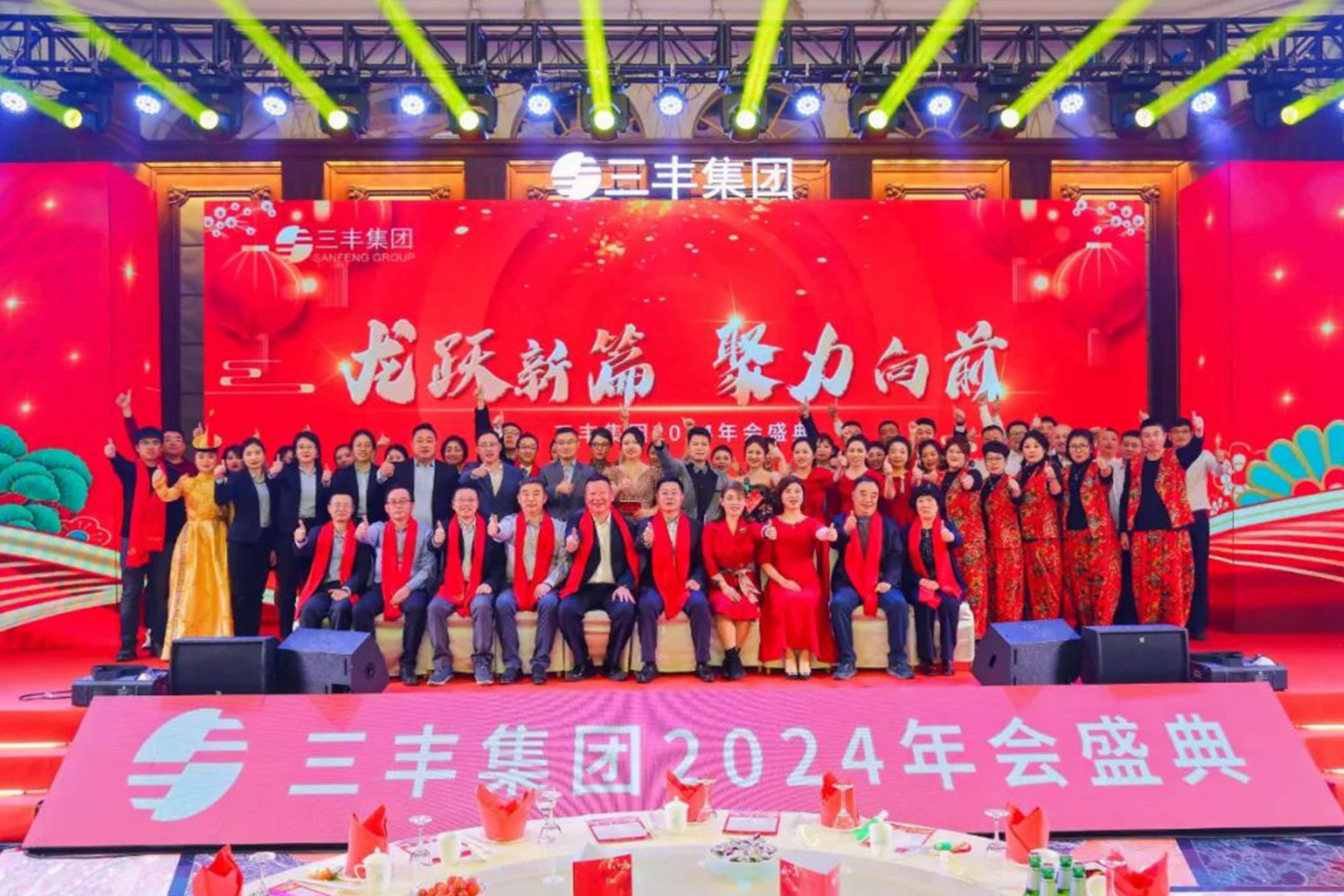 BG���Ρ�(�й�����)�ٷ���վ