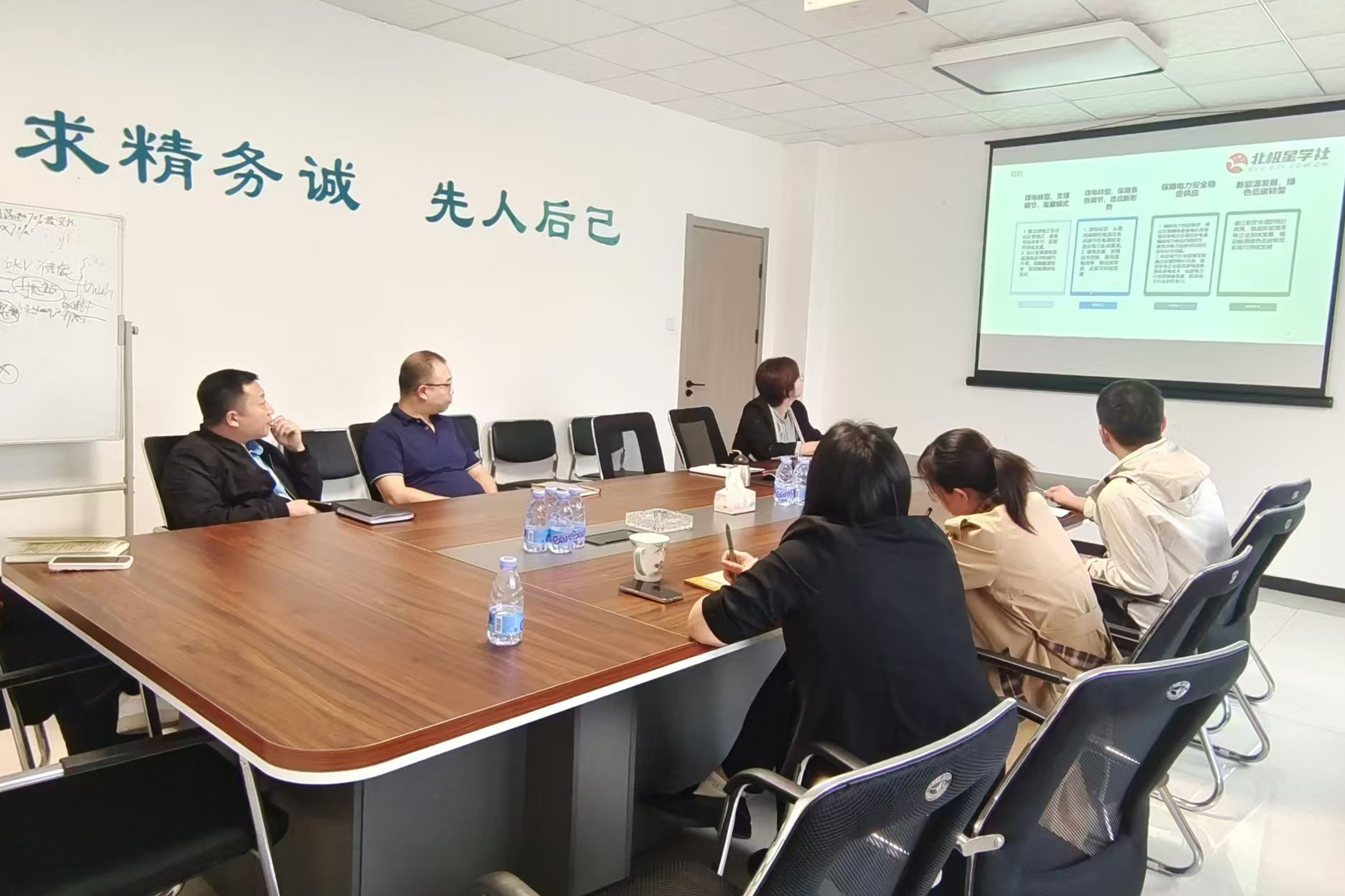 BG���Ρ�(�й�����)�ٷ���վ