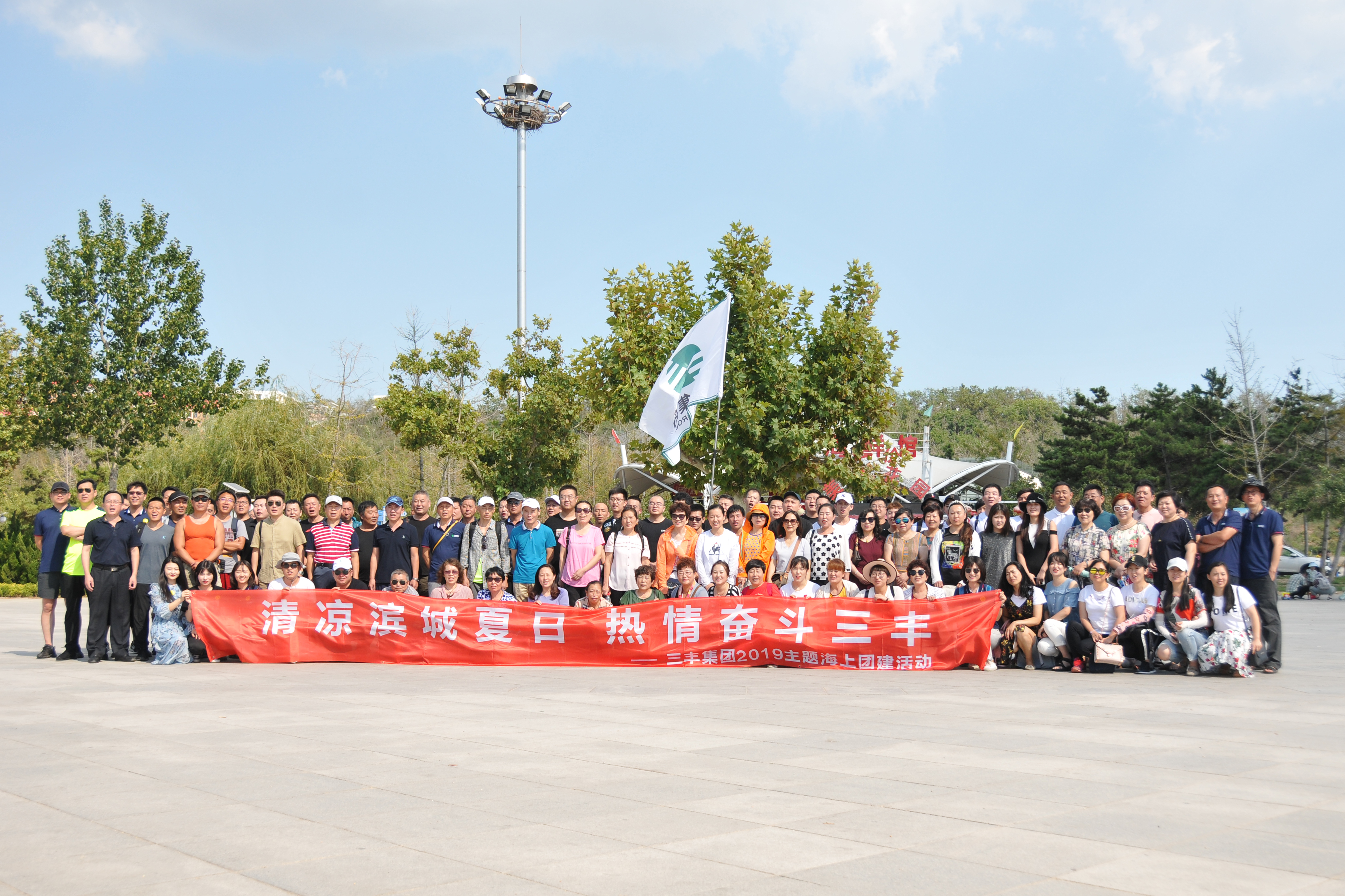 BG���Ρ�(�й�����)�ٷ���վ