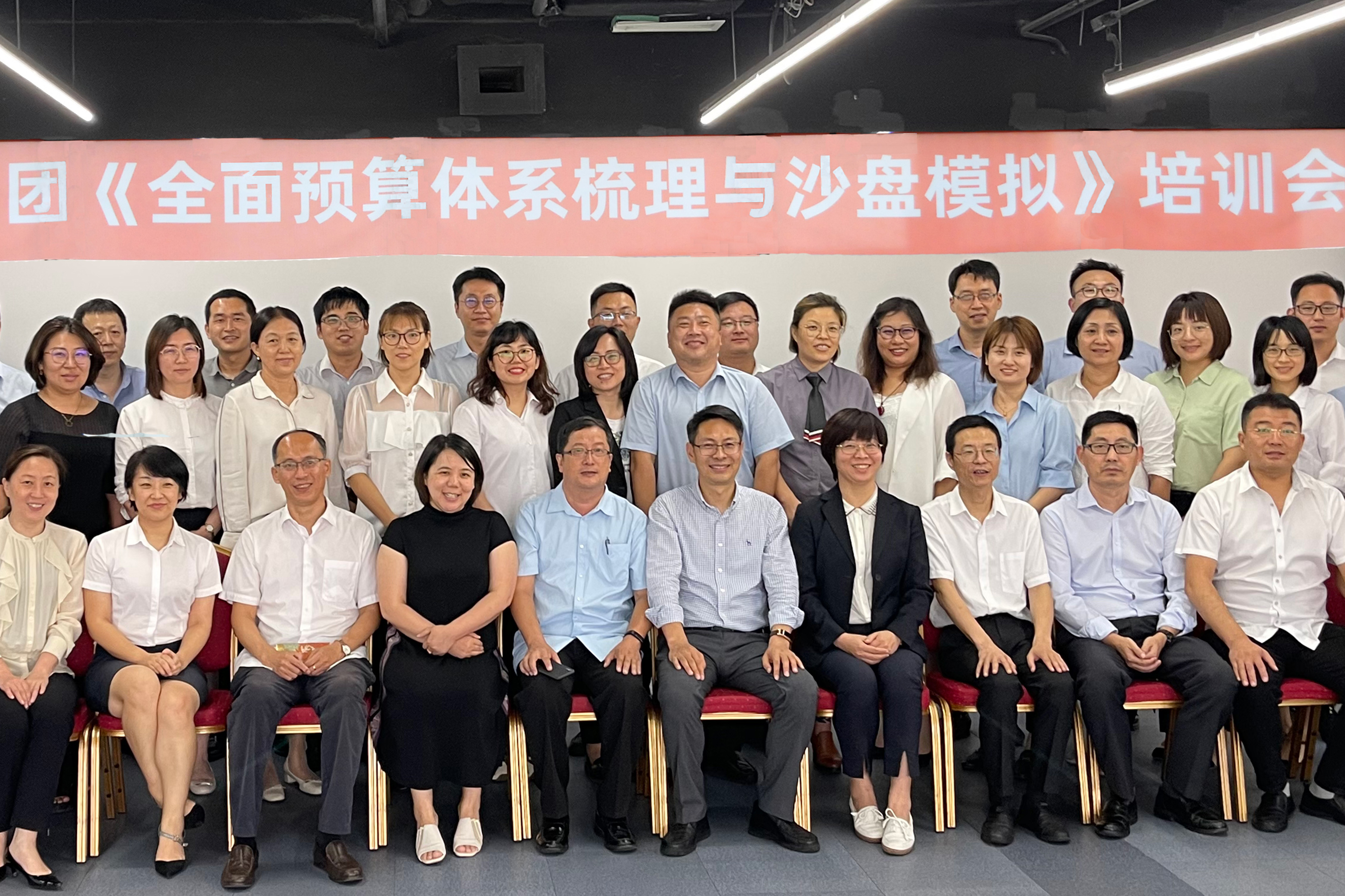 BG���Ρ�(�й�����)�ٷ���վ