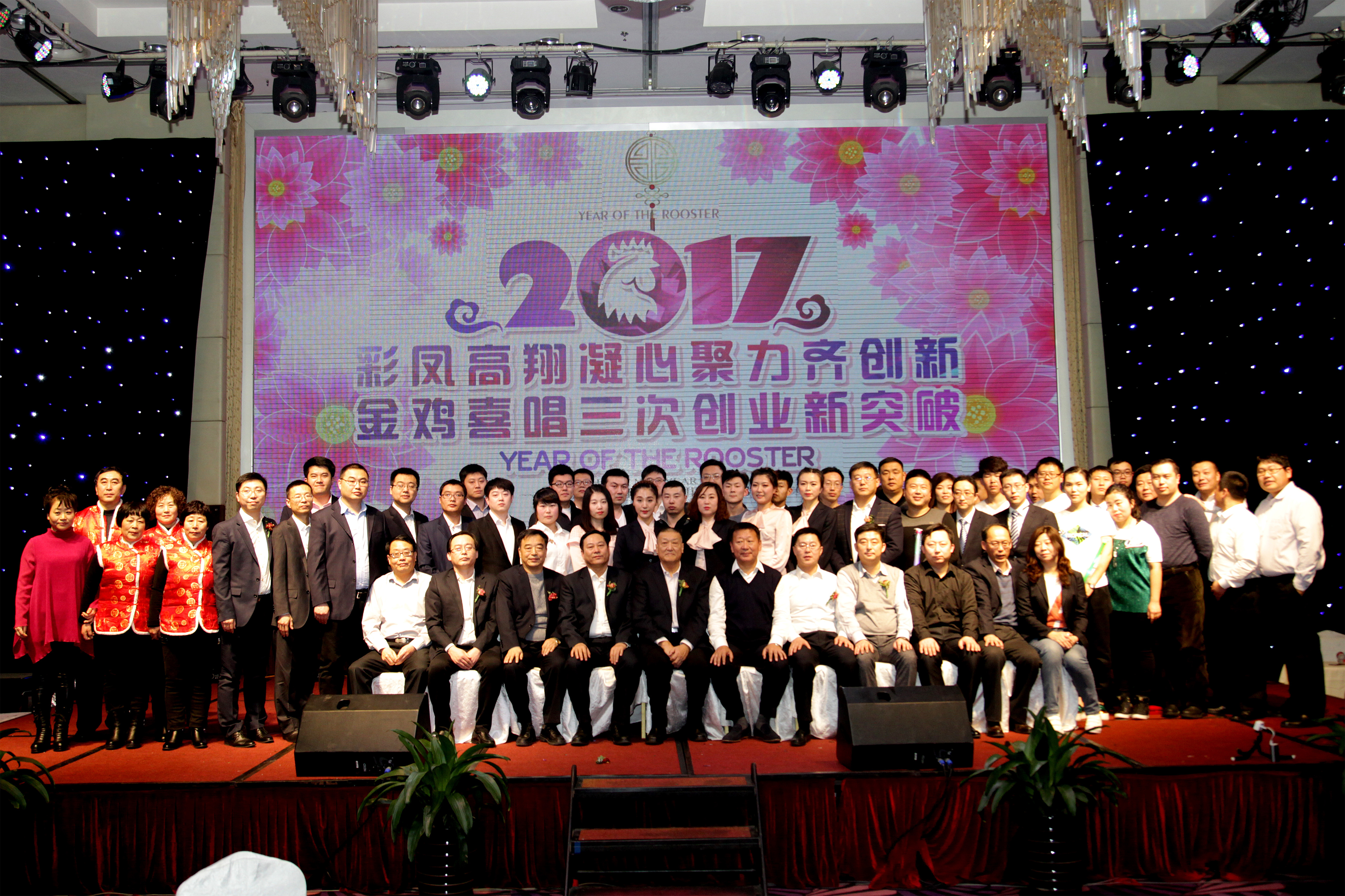 BG���Ρ�(�й�����)�ٷ���վ