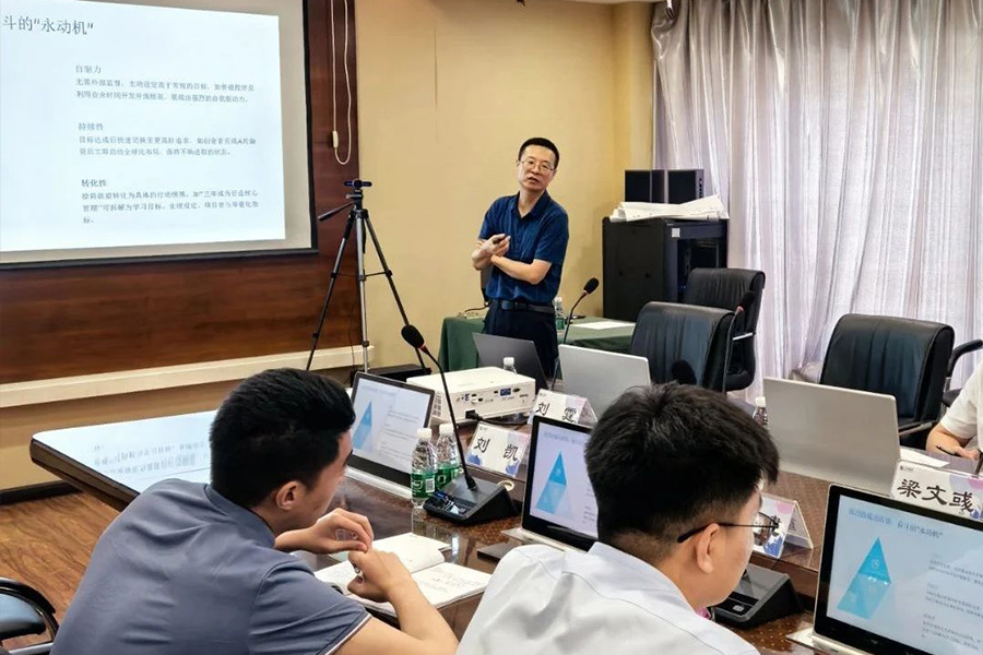 BG���Ρ�(�й�����)�ٷ���վ