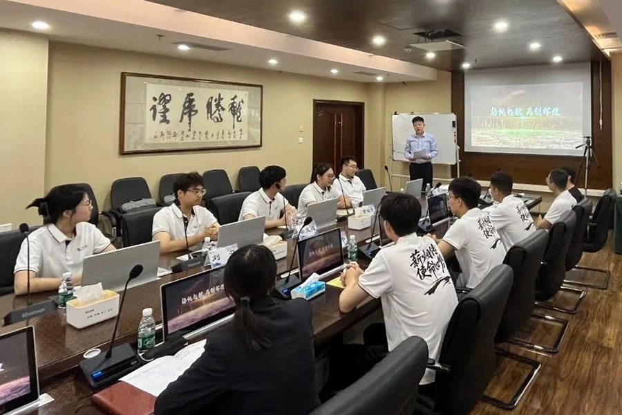 BG���Ρ�(�й�����)�ٷ���վ