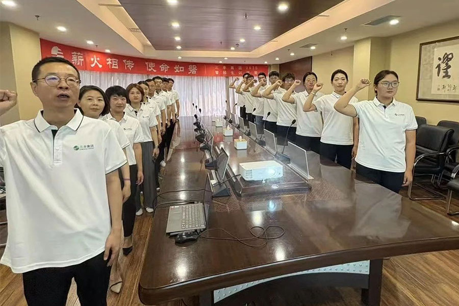 BG大游·(中国集团)官方网站