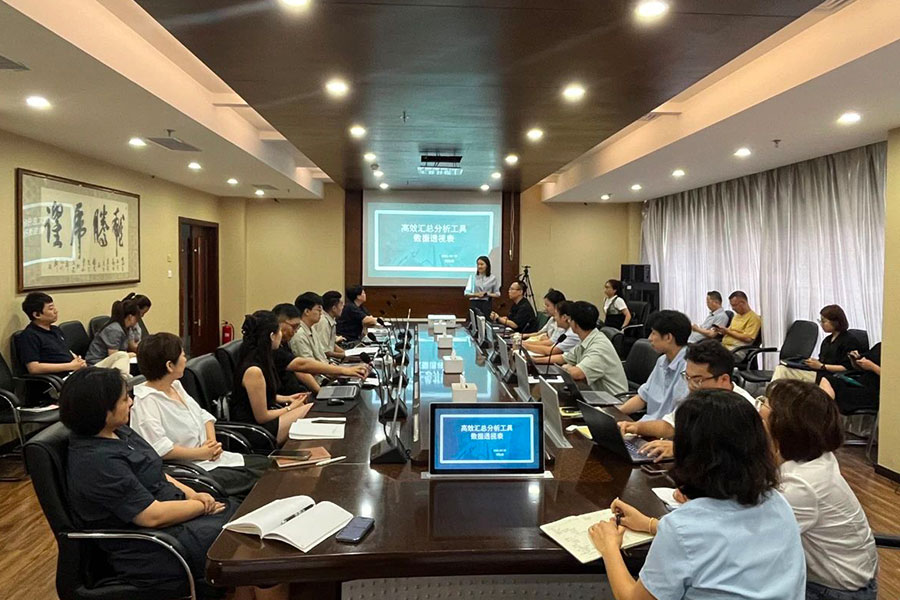 BG���Ρ�(�й�����)�ٷ���վ