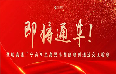 BG���Ρ�(�й�����)�ٷ���վ