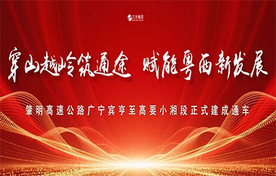 BG���Ρ�(�й�����)�ٷ���վ